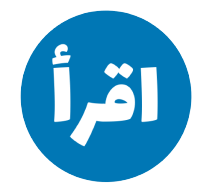 Iqra
